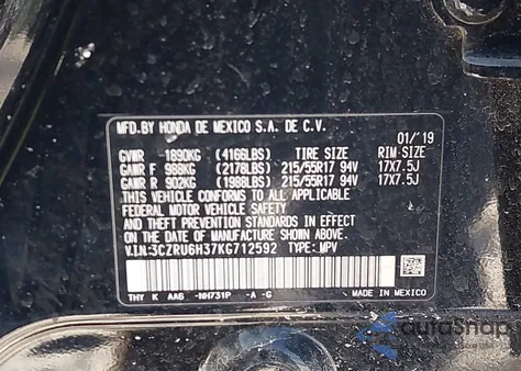 2019 Honda Hr-V Lx z USA, uszkodzony, nr VIN 3CZRU6H37KG712592